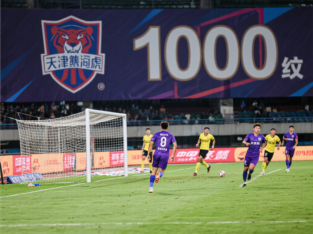 式达成战略 式达成战略