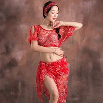 Plus Size Clothing Plus